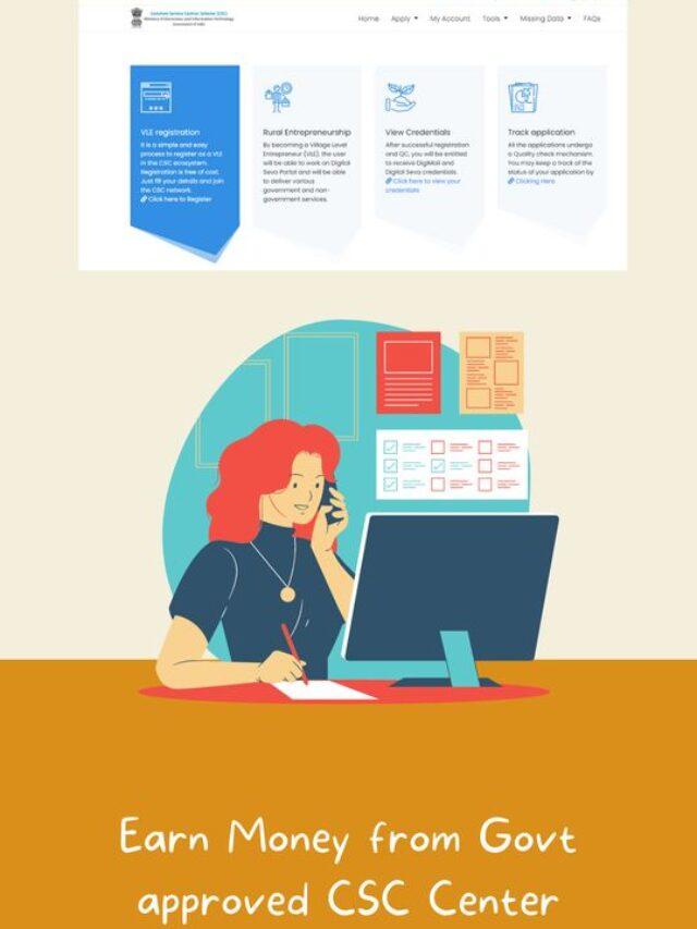 Read more about the article Earn Money from Govt approved CSC Center in India | CSC apply online