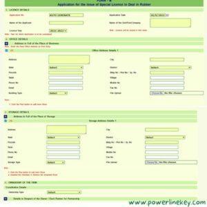 rubber dealer-trading license form b
