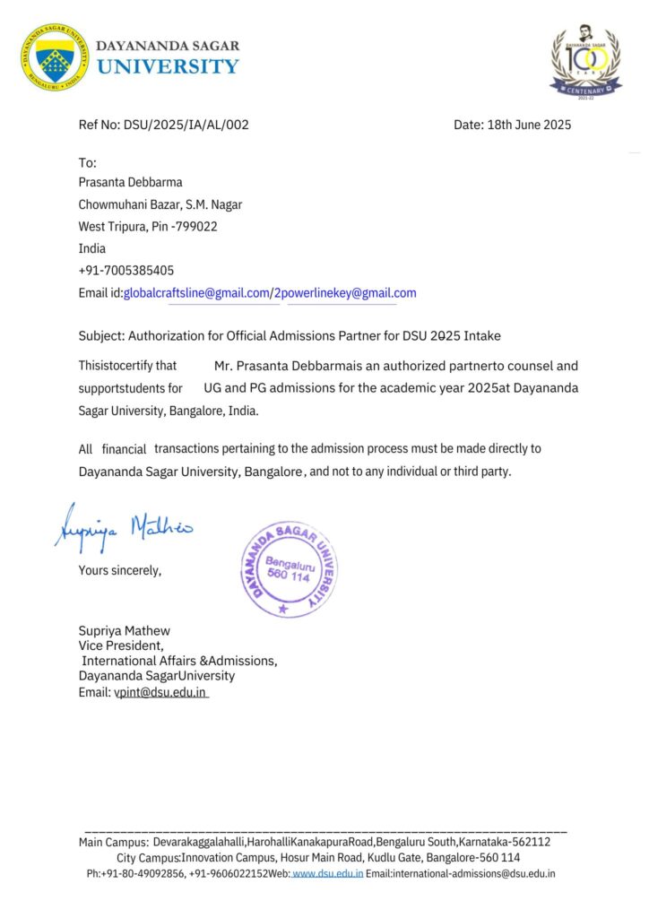 Dayanand sagar authorisation for powerlinekey.com